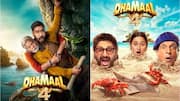 'धमाल 4' के ट्रेलर लॉन्च के लिए बनाई गई ये योजना, पहली बार दिखेगा ऐसा नजारा
