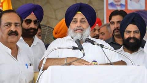 पंजाब: अमरिंदर सिंह के घर के बाहर अकाली दल का प्रदर्शन, सुखबीर बादल हिरासत में पंजाब: अमरिंदर सिंह के घर के बाहर अकाली दल का प्रदर्शन, सुखबीर बादल हिरासत में