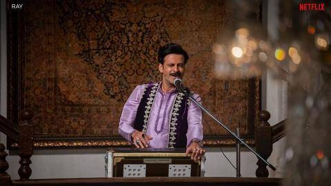 सत्यजीत रे पर आधारित नेटफ्लिक्स की सीरीज 'रे' का टीजर जारी, ये कलाकार आएंगे नजर सत्यजीत रे पर आधारित नेटफ्लिक्स की सीरीज 'रे' का टीजर जारी, ये कलाकार आएंगे नजर