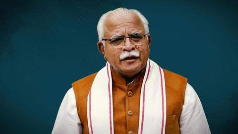 हरियाणा विधानसभा ने पारित किया धर्मांतरण विरोधी विधेयक, ऐसा करने वाला चौथा राज्य हरियाणा विधानसभा ने पारित किया धर्मांतरण विरोधी विधेयक, ऐसा करने वाला चौथा राज्य