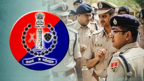 राजस्थान: पुलिस कॉन्स्टेबल भर्ती परीक्षा के एडमिट कार्ड जारी, ऐसे करें डाउनलोड राजस्थान: पुलिस कॉन्स्टेबल भर्ती परीक्षा के एडमिट कार्ड जारी, ऐसे करें डाउनलोड