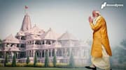 अयोध्या: राम मंदिर में भव्य ध्वजारोहण समारोह की क्या हैं तैयारियां और कौन-कौन शामिल होगा?