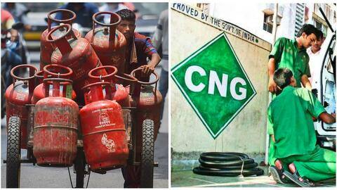 कमर्शियल LPG सिलेंडर के दामों में कटौती, प्राकृतिक गैस की कीमत में रिकॉर्ड 40 प्रतिशत इजाफा कमर्शियल LPG सिलेंडर के दामों में कटौती, प्राकृतिक गैस की कीमत में रिकॉर्ड 40 प्रतिशत इजाफा