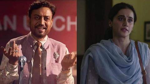 इरफान और तापसी पन्नू ने जीता फिल्मफेयर अवॉर्ड 2021, देखिये विजेताओं की सूची इरफान और तापसी पन्नू ने जीता फिल्मफेयर अवॉर्ड 2021, देखिये विजेताओं की सूची