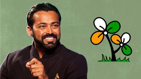 तृणमूल कांग्रेस में शामिल हुए लिएंडर पेस, ममता की मौजूदगी में थामा पार्टी का दामन तृणमूल कांग्रेस में शामिल हुए लिएंडर पेस, ममता की मौजूदगी में थामा पार्टी का दामन