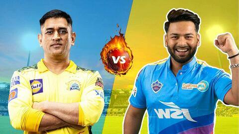 CSK बनाम DC: टॉस जीतकर दिल्ली की पहले गेंदबाजी, जानें दोनों टीमों की प्लेइंग इलेवन CSK बनाम DC: टॉस जीतकर दिल्ली की पहले गेंदबाजी, जानें दोनों टीमों की प्लेइंग इलेवन