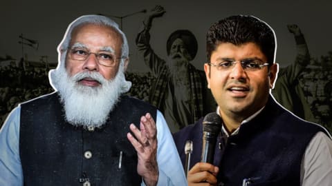 दुष्यंत चौटाला का प्रधानमंत्री को पत्र, प्रदर्शनकारी किसानों से बातचीत शुरू करने की मांग की दुष्यंत चौटाला का प्रधानमंत्री को पत्र, प्रदर्शनकारी किसानों से बातचीत शुरू करने की मांग की
