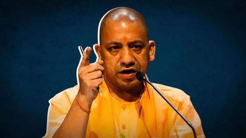 उत्तर प्रदेश: दूसरे कार्यकाल में योगी आदित्यनाथ का पहला ऐलान, आगे बढ़ाई मुफ्त राशन योजना उत्तर प्रदेश: दूसरे कार्यकाल में योगी आदित्यनाथ का पहला ऐलान, आगे बढ़ाई मुफ्त राशन योजना