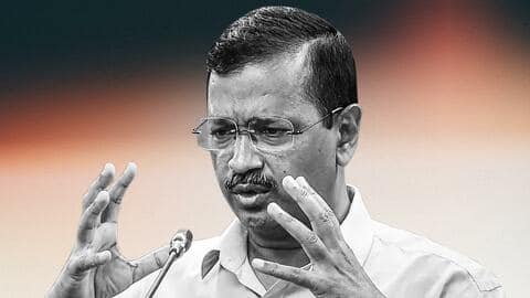 दिल्ली: निजी स्कूलों में अब तीन किलोमीटर दूर रहने वाले EWS छात्रों को भी मिलेगा एडमिशन दिल्ली: निजी स्कूलों में अब तीन किलोमीटर दूर रहने वाले EWS छात्रों को भी मिलेगा एडमिशन