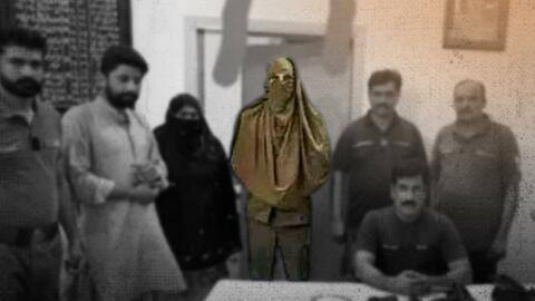पाकिस्तान: पुरुष कांस्टेबल ने SHO के कहने पर पहना महिला कांस्टेबल का हिजाब, जानिए वजह पाकिस्तान: पुरुष कांस्टेबल ने SHO के कहने पर पहना महिला कांस्टेबल का हिजाब, जानिए वजह