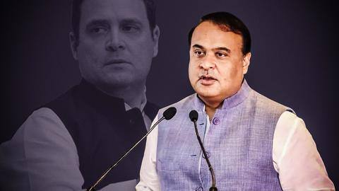 हैदराबाद: राहुल गांधी पर विवादित टिप्पणी को लेकर हेमंत बिस्वा सरमा के खिलाफ मामला दर्ज हैदराबाद: राहुल गांधी पर विवादित टिप्पणी को लेकर हेमंत बिस्वा सरमा के खिलाफ मामला दर्ज