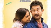 बॉक्स ऑफिस: बजट वसूलने से चंद कदम दूर 'सितारे जमीन पर', अब इस फिल्म से होगा सामना 