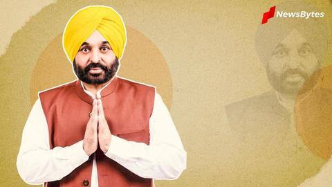 पंजाब में 23 मार्च को लॉन्च होगी भ्रष्टाचार विरोधी हेल्पलाइन, मुख्यमंत्री भगवंत मान ने किया ऐलान पंजाब में 23 मार्च को लॉन्च होगी भ्रष्टाचार विरोधी हेल्पलाइन, मुख्यमंत्री भगवंत मान ने किया ऐलान