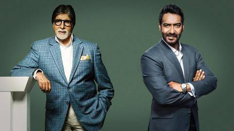 अमिताभ बच्चन को फिल्म 'मेडे' में शामिल होने के लिए केवल दो मिनट लगे- अजय देवगन अमिताभ बच्चन को फिल्म 'मेडे' में शामिल होने के लिए केवल दो मिनट लगे- अजय देवगन