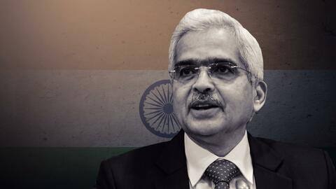RBI ने फिर बढ़ाई रेपो रेट, 50 बेसिस पॉइंट का इजाफा; महंगा होगा लोन RBI ने फिर बढ़ाई रेपो रेट, 50 बेसिस पॉइंट का इजाफा; महंगा होगा लोन