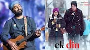 फिल्म 'एक दिन' का टाइटल ट्रैक जारी, अरिजीत सिंह की आवाज का फिर चला जादू