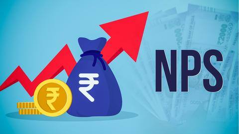NPS के लॉक इन पीरियड में हुआ बदलाव, जानें किन कर्मचारियों को मिलेगा फायदा NPS के लॉक इन पीरियड में हुआ बदलाव, जानें किन कर्मचारियों को मिलेगा फायदा