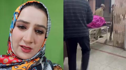 जम्मू-कश्मीर: बडगाम में टीवी कलाकार की गोली मारकर हत्या, हमले के बाद आतंकी फरार जम्मू-कश्मीर: बडगाम में टीवी कलाकार की गोली मारकर हत्या, हमले के बाद आतंकी फरार