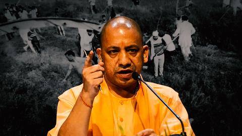 लखीमपुर हिंसा: उत्तर प्रदेश सरकार ने केंद्र को भेजी रिपोर्ट, राजनीतिक असर पर जताई चिंता लखीमपुर हिंसा: उत्तर प्रदेश सरकार ने केंद्र को भेजी रिपोर्ट, राजनीतिक असर पर जताई चिंता
