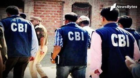 CBI ने बीरभूम हिंसा मामले में 22 लोगों को बनाया आरोपी, TMC नेता से की पूछताछ CBI ने बीरभूम हिंसा मामले में 22 लोगों को बनाया आरोपी, TMC नेता से की पूछताछ