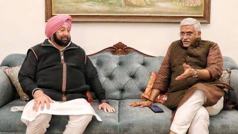 पंजाब विधानसभा चुनाव: कैप्टन अमरिंदर सिंह ने किया भाजपा के साथ गठबंधन का ऐलान पंजाब विधानसभा चुनाव: कैप्टन अमरिंदर सिंह ने किया भाजपा के साथ गठबंधन का ऐलान