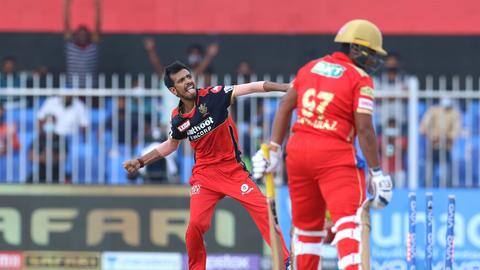 RCB बनाम PBKS: मैक्सवेल के अर्धशतक और शानदार गेंदबाजी से जीता बैंगलोर, बने ये रिकॉर्ड्स RCB बनाम PBKS: मैक्सवेल के अर्धशतक और शानदार गेंदबाजी से जीता बैंगलोर, बने ये रिकॉर्ड्स
