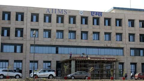 AIIMS Bhopal Recruitment: फैकल्टी और नॉन-फैकल्टी पदों पर निकली भर्ती, यहां पर करें आवेदन AIIMS Bhopal Recruitment: फैकल्टी और नॉन-फैकल्टी पदों पर निकली भर्ती, यहां पर करें आवेदन