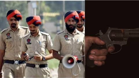 पंजाब: ड्रग तस्कर के पास मिला पुलिस हिरासत में रखा गया हथियार, उठे कई सवाल पंजाब: ड्रग तस्कर के पास मिला पुलिस हिरासत में रखा गया हथियार, उठे कई सवाल