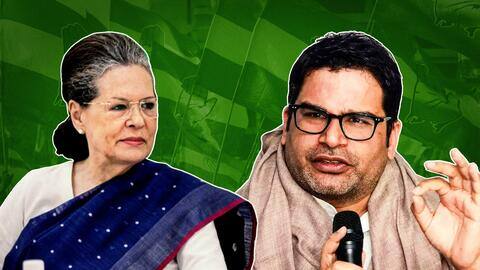 कांग्रेस में शामिल होने के ताजा कयासों के बीच सोनिया गांधी से मिले प्रशांत किशोर कांग्रेस में शामिल होने के ताजा कयासों के बीच सोनिया गांधी से मिले प्रशांत किशोर