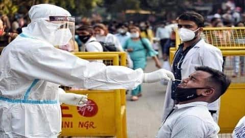 कर्नाटक: बेंगलुरू में अपने घरों से लापता हुए 3,000 कोरोना संक्रमित, प्रशासन में मचा हड़कंप कर्नाटक: बेंगलुरू में अपने घरों से लापता हुए 3,000 कोरोना संक्रमित, प्रशासन में मचा हड़कंप