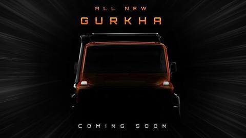 फोर्स मोटर्स ने नई गुरखा SUV की लॉन्चिंग के दिए संकेत, जारी हुआ नया टीजर फोर्स मोटर्स ने नई गुरखा SUV की लॉन्चिंग के दिए संकेत, जारी हुआ नया टीजर