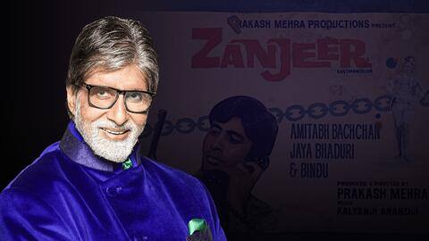 क्या आप जानते हैं? 'जंजीर' के लिए पहली पसंद नहीं थे अमिताभ बच्चन क्या आप जानते हैं? 'जंजीर' के लिए पहली पसंद नहीं थे अमिताभ बच्चन