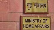 कश्मीर में पैदा हुआ अहमद अहंगर आतंकवादी घोषित, युवाओं को करता था इस्लामिक स्टेट में भर्ती