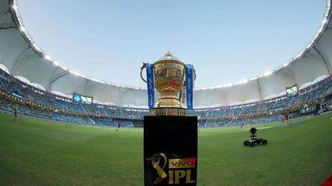IPL 2022: मैदान में 25 प्रतिशत से ज्यादा दर्शकों को मिल सकती है इजाजत IPL 2022: मैदान में 25 प्रतिशत से ज्यादा दर्शकों को मिल सकती है इजाजत