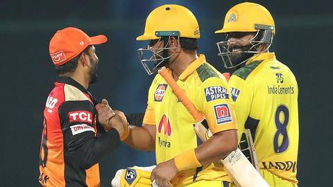 SRH बनाम CSK: टॉस जीतकर चेन्नई ने लिया गेंदबाजी का फैसला, जानें प्लेइंग इलेवन SRH बनाम CSK: टॉस जीतकर चेन्नई ने लिया गेंदबाजी का फैसला, जानें प्लेइंग इलेवन
