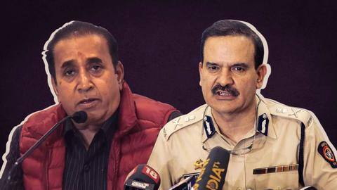 महाराष्ट्र: अनिल देशमुख के खिलाफ लगाए आरोपों पर कोई सबूत नहीं- परमबीर सिंह महाराष्ट्र: अनिल देशमुख के खिलाफ लगाए आरोपों पर कोई सबूत नहीं- परमबीर सिंह