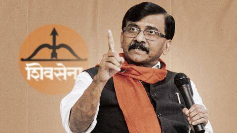 महाराष्ट्र: शिवसेना की बागियों से लौटने की अपील, कांग्रेस-NCP से गठबंधन तोड़ने पर विचार को तैयार महाराष्ट्र: शिवसेना की बागियों से लौटने की अपील, कांग्रेस-NCP से गठबंधन तोड़ने पर विचार को तैयार