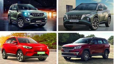 नई SUVs खरीदने की कर रहे प्लानिंग? 30 लाख रुपये तक उपलब्ध हैं ये शानदार विकल्प नई SUVs खरीदने की कर रहे प्लानिंग? 30 लाख रुपये तक उपलब्ध हैं ये शानदार विकल्प