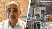 दिल्ली होटल अग्निकांड: रसोइए ने खोला आग का पूरा राज, जानिए कैसे और क्या हुआ