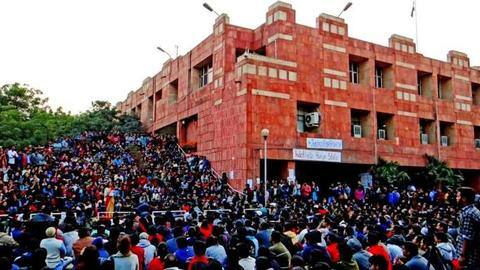 जवाहरलाल नेहरू विश्वविद्यालय में भी CUCET के माध्यम से होंगें एडमिशन, अकादमिक परिषद की मुहर जवाहरलाल नेहरू विश्वविद्यालय में भी CUCET के माध्यम से होंगें एडमिशन, अकादमिक परिषद की मुहर