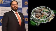 अनंत अंबानी की 397 रत्नों से जड़ी शानदार घड़ी, करोड़ों में है कीमत