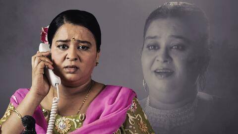 'कुबूल है' फेम अभिनेत्री निशी सिंह का 50 साल की उम्र में निधन 'कुबूल है' फेम अभिनेत्री निशी सिंह का 50 साल की उम्र में निधन