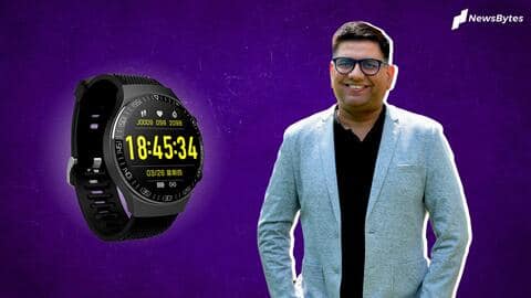 #NewsBytesExclusive: भारत में बढ़ी वियरेबल्स की मांग, स्थानीय मैन्युफैक्चरिंग का फायदा मिलेगा- गिजमोर फाउंडर संजय कलिरोना #NewsBytesExclusive: भारत में बढ़ी वियरेबल्स की मांग, स्थानीय मैन्युफैक्चरिंग का फायदा मिलेगा- गिजमोर फाउंडर संजय कलिरोना