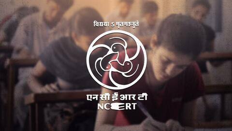 कक्षा 6-12 तक के 80 प्रतिशत छात्रों को सता रहा परीक्षा का डर- NCERT सर्वे कक्षा 6-12 तक के 80 प्रतिशत छात्रों को सता रहा परीक्षा का डर- NCERT सर्वे