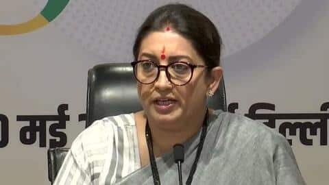उत्तर प्रदेश: फोन पर स्मृति ईरानी की आवाज न पहचानने पर लेखपाल के खिलाफ जांच उत्तर प्रदेश: फोन पर स्मृति ईरानी की आवाज न पहचानने पर लेखपाल के खिलाफ जांच