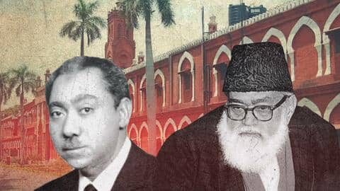 अलीगढ़ मुस्लिम विश्वविद्यालय ने दो इस्लामी विद्वानों की किताबों को अपने सिलेबस से हटाया अलीगढ़ मुस्लिम विश्वविद्यालय ने दो इस्लामी विद्वानों की किताबों को अपने सिलेबस से हटाया