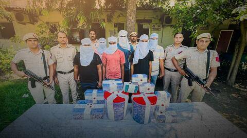 दिल्ली: स्वतंत्रता दिवस से पहले 2,000 जिंदा कारतूसों के साथ छह लोग गिरफ्तार दिल्ली: स्वतंत्रता दिवस से पहले 2,000 जिंदा कारतूसों के साथ छह लोग गिरफ्तार