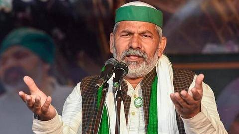 किसान आंदोलन: राकेश टिकैत का सरकार को 26 नवंबर तक का अल्टीमेटम, नहीं तो... किसान आंदोलन: राकेश टिकैत का सरकार को 26 नवंबर तक का अल्टीमेटम, नहीं तो...