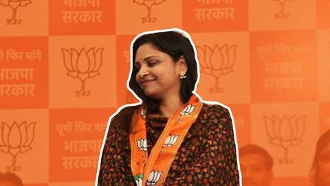 उत्तर प्रदेश विधानसभा चुनाव: कांग्रेस की तीसरी पोस्टर गर्ल भी भाजपा में शामिल उत्तर प्रदेश विधानसभा चुनाव: कांग्रेस की तीसरी पोस्टर गर्ल भी भाजपा में शामिल