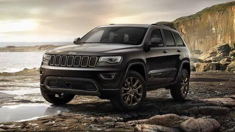 जीप में पेश की नई 2022 ग्रैंड चेरोकी SUV, अगले साल तक भारतीय बाजार में आएगी जीप में पेश की नई 2022 ग्रैंड चेरोकी SUV, अगले साल तक भारतीय बाजार में आएगी